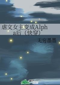 他说竹马竹马