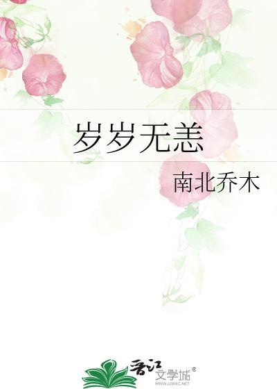 九九重阳