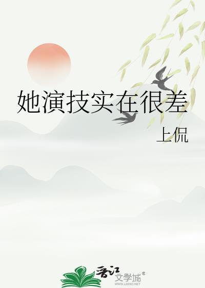干饭了干饭了歌词