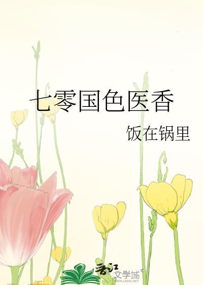 3岁的男孩子送什么礼物好