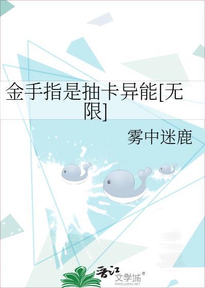金手指会刷新的