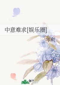 第二人生模拟器网页版