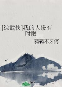 星际上将攻