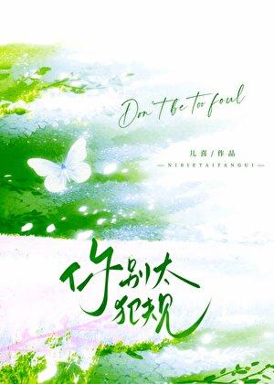 赤井一家都有谁