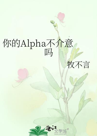 这里就我一个普通人吗by纸苏 百度