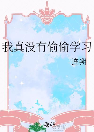 祂的猎物[无限