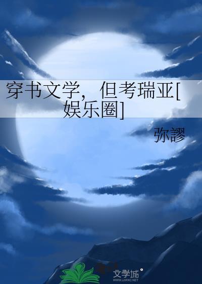 中年男人婚外情有真爱吗