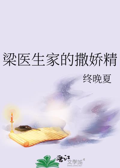 A爆全场[电竞