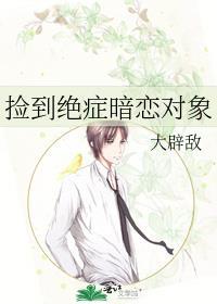 我有母后东汉晋江