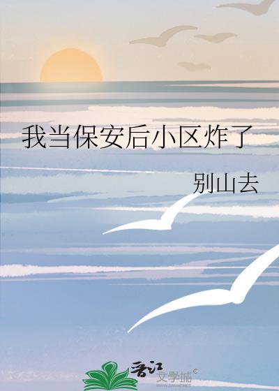综英美地狱之子的马甲系统免费