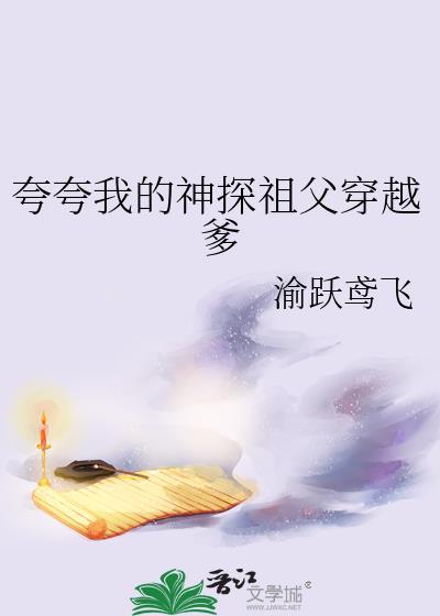 综英美赛博坦