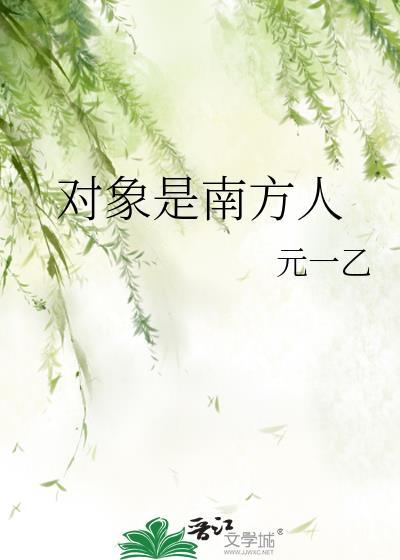 被s级哨兵觊觎的f级向导格格党