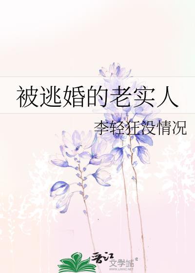 小糖o穿到正常世界后