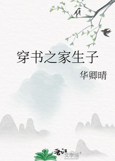 我们没谈完的恋爱主题曲