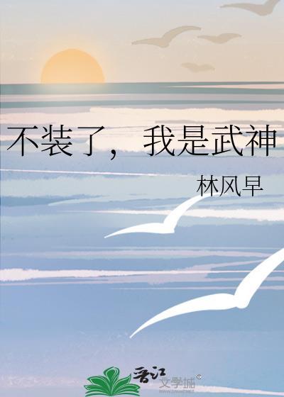 顾承妄x叶