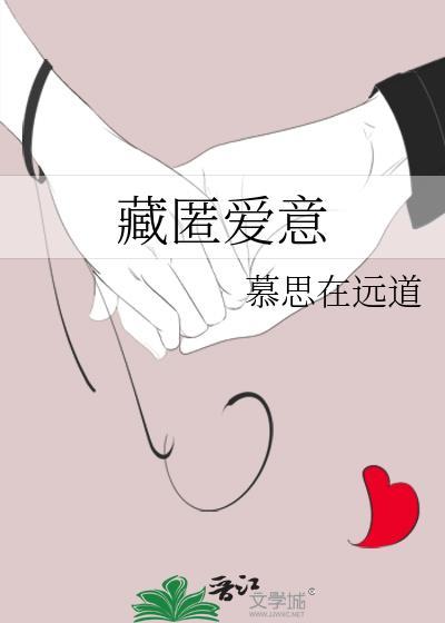 听见假千金心声的