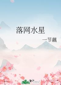 极品夫妻在七零吃瓜日常泡泡袖