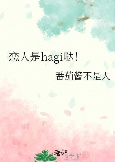 恋人是女朋友的意思吗