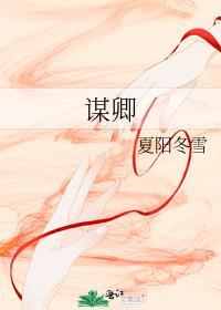 如果不是修来的缘哪来的今生遇见