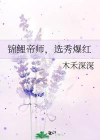 玩家在港口mafia种豌豆by秋秋秋雅