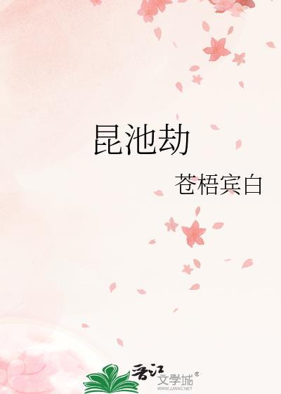 和顶流隐婚之后txt