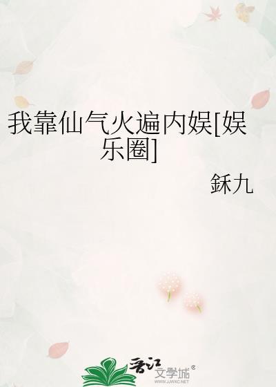 男朋友他脾气很怪在线阅读
