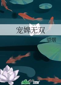 第二次心动什么意思