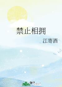 七零开马甲在全球搞买卖讲了什么