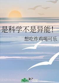 锦鲤女配文推荐