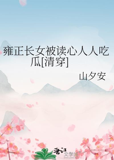 卑微男是什么意思