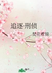 那些社恐的人最后都怎么样了