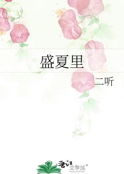 逃婚的人都怎样了