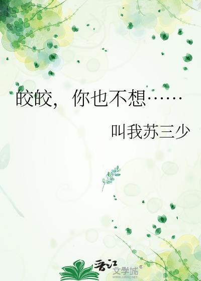 温之存江起浮