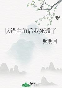 七零大佬的娇气美人阅读顺序