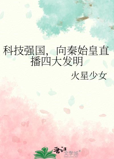 年代文大佬的漂亮作精免费阅读