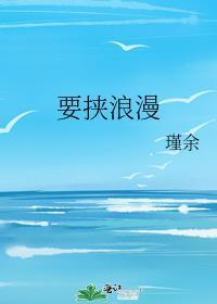 凛风冲击伤害跟什么有关