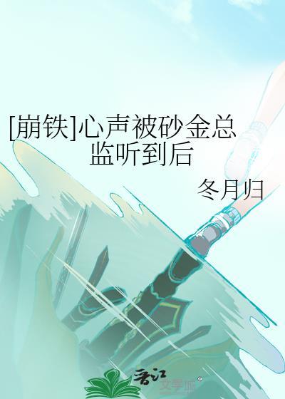 天与暴君能力