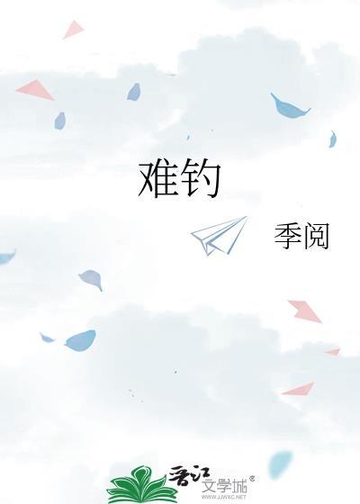 还有一颗反诈的心