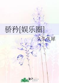 小小英雄吧