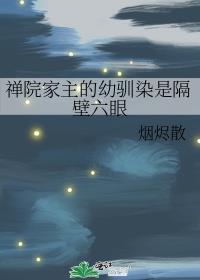 上辈子回眸