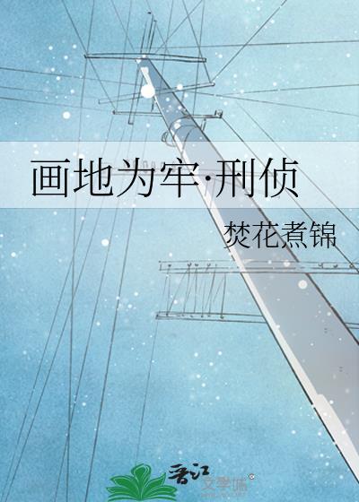 偶像 ☆ sista