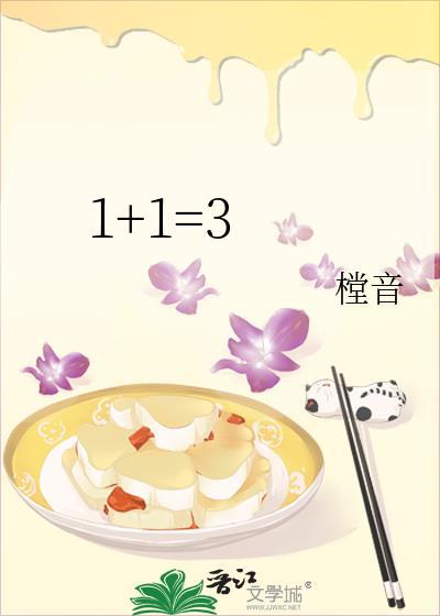 蓝玖林溪