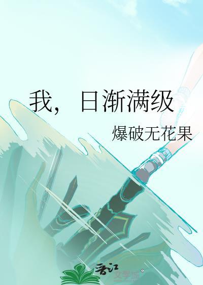 宰辅有什么官职