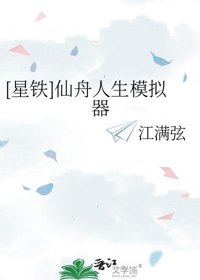 名柯如何柯学饲养苏格兰