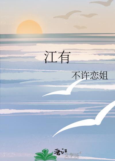江西理工大学