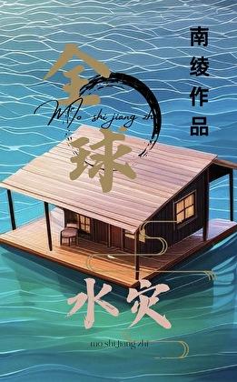 弄春色谜底是代表什么意思