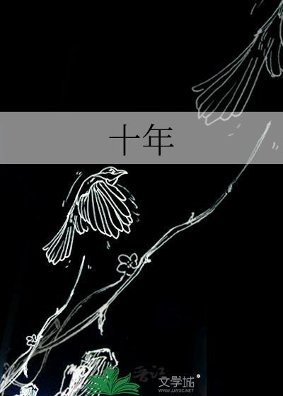 苦奋甘来想荣华是什么生肖
