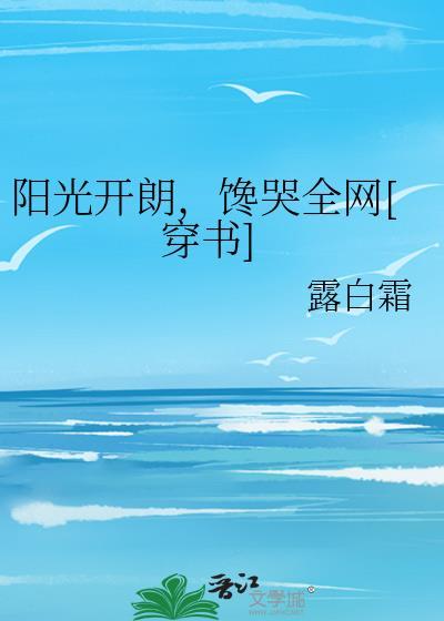 分手后他后悔了bl