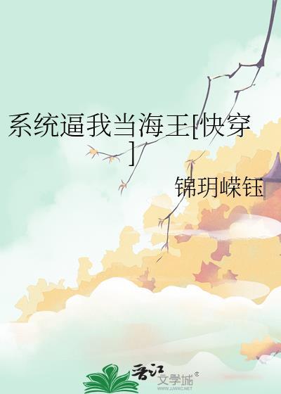 不想运动了怎么办