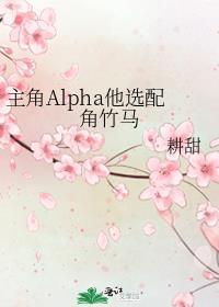 麦子唱的专辑